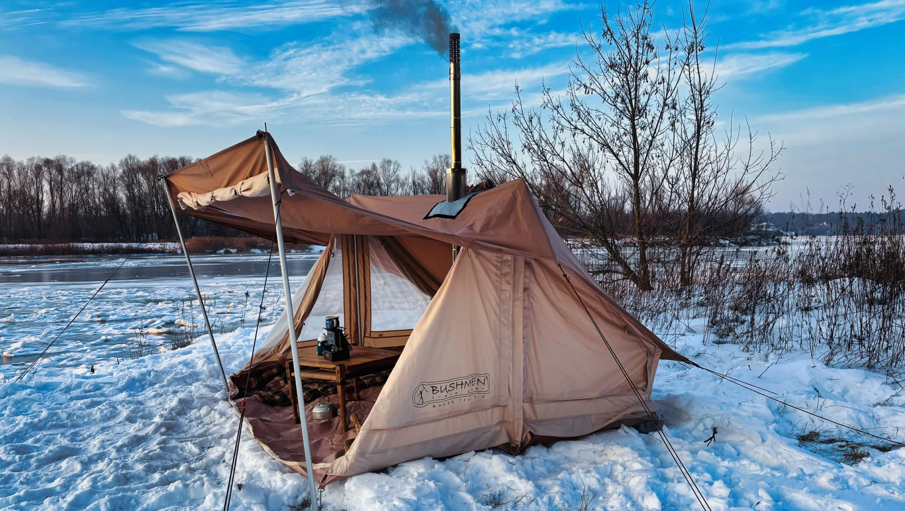 Baker Tent 5.5, 4-Personers Telt
