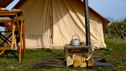 Fastfold Fire Mat 1x1