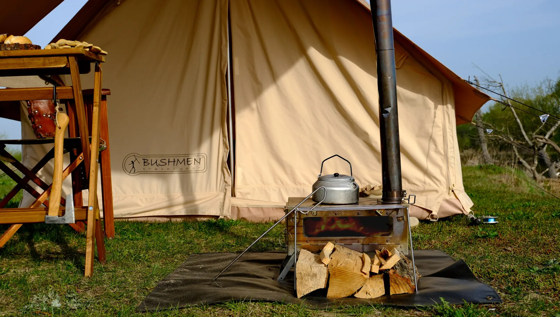 Fastfold Fire Mat 1x1