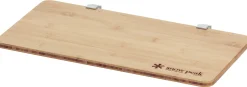 IGT Bamboo Sliding Extension