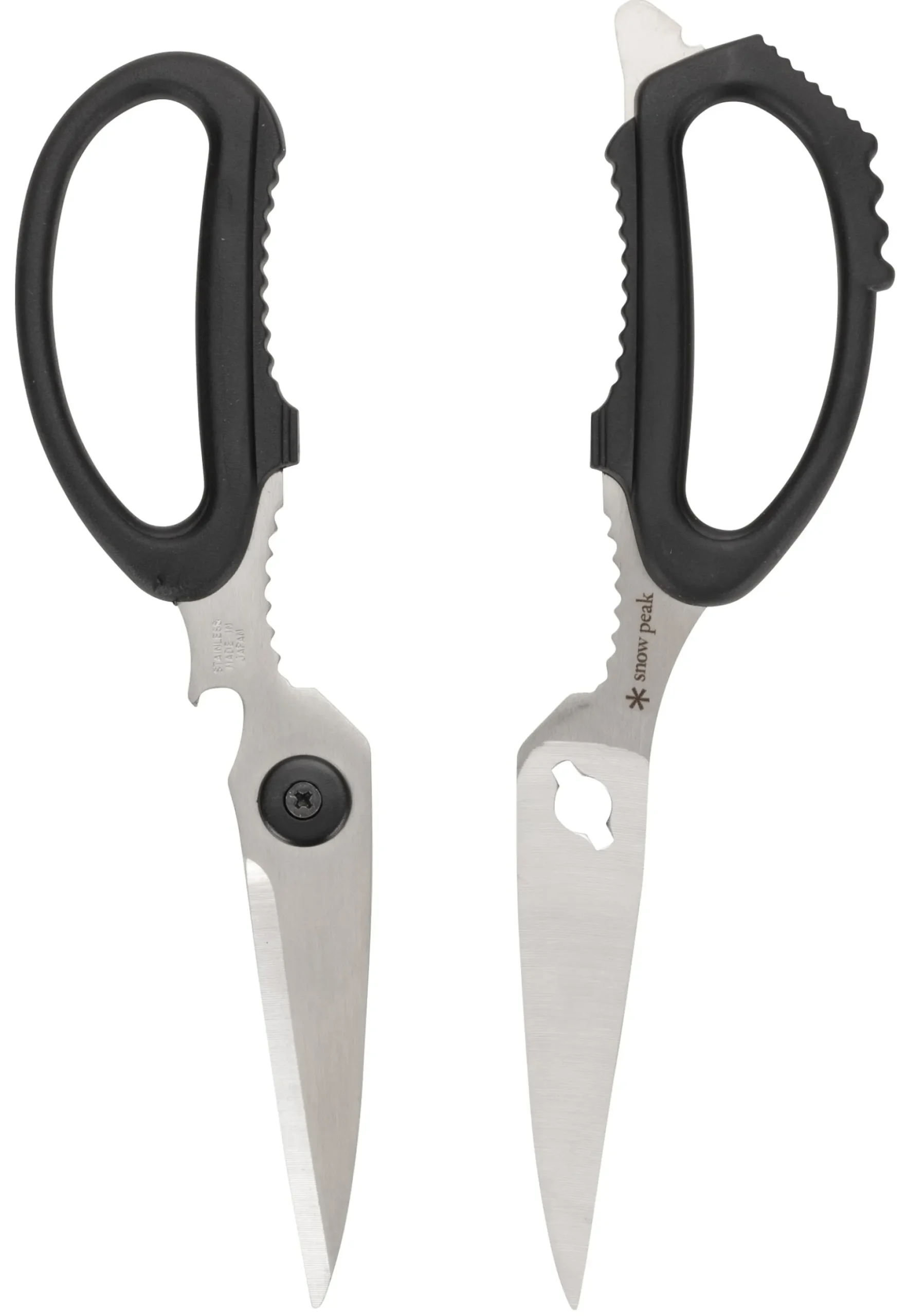Kitchen Scissors Set