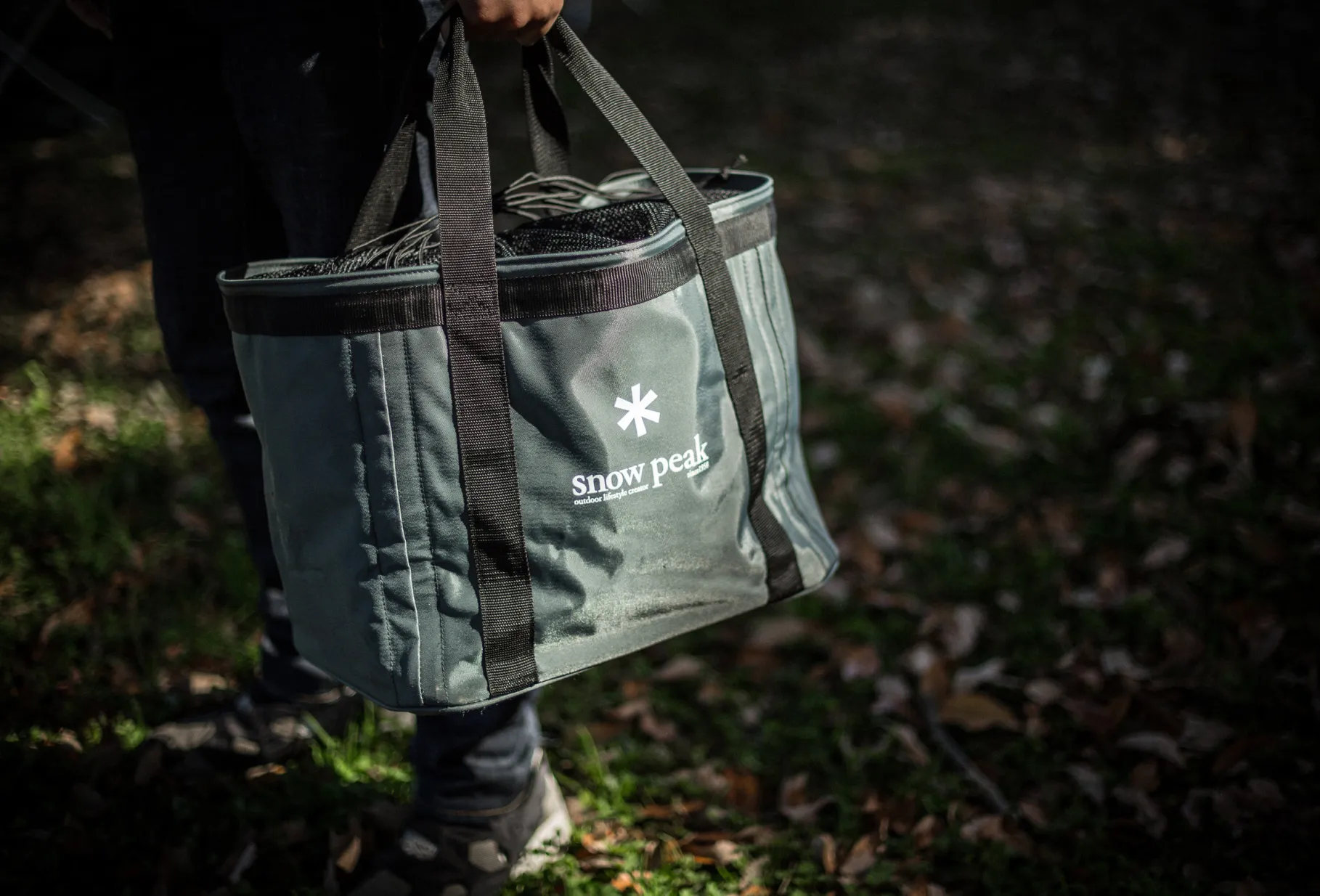 Multi Purpose Carry Case