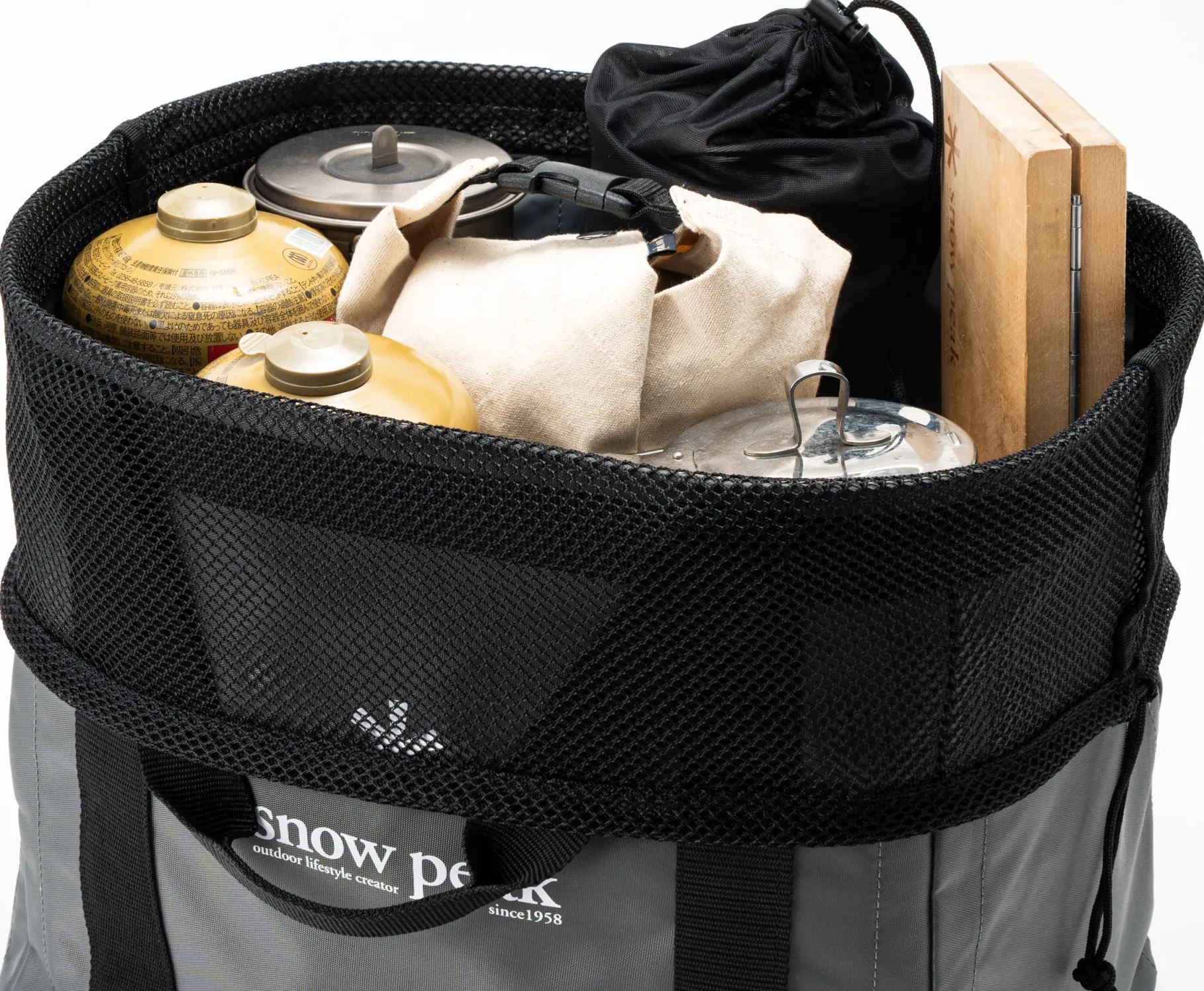Multi Purpose Carry Case