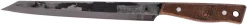 Slicing Knife, 24 cm