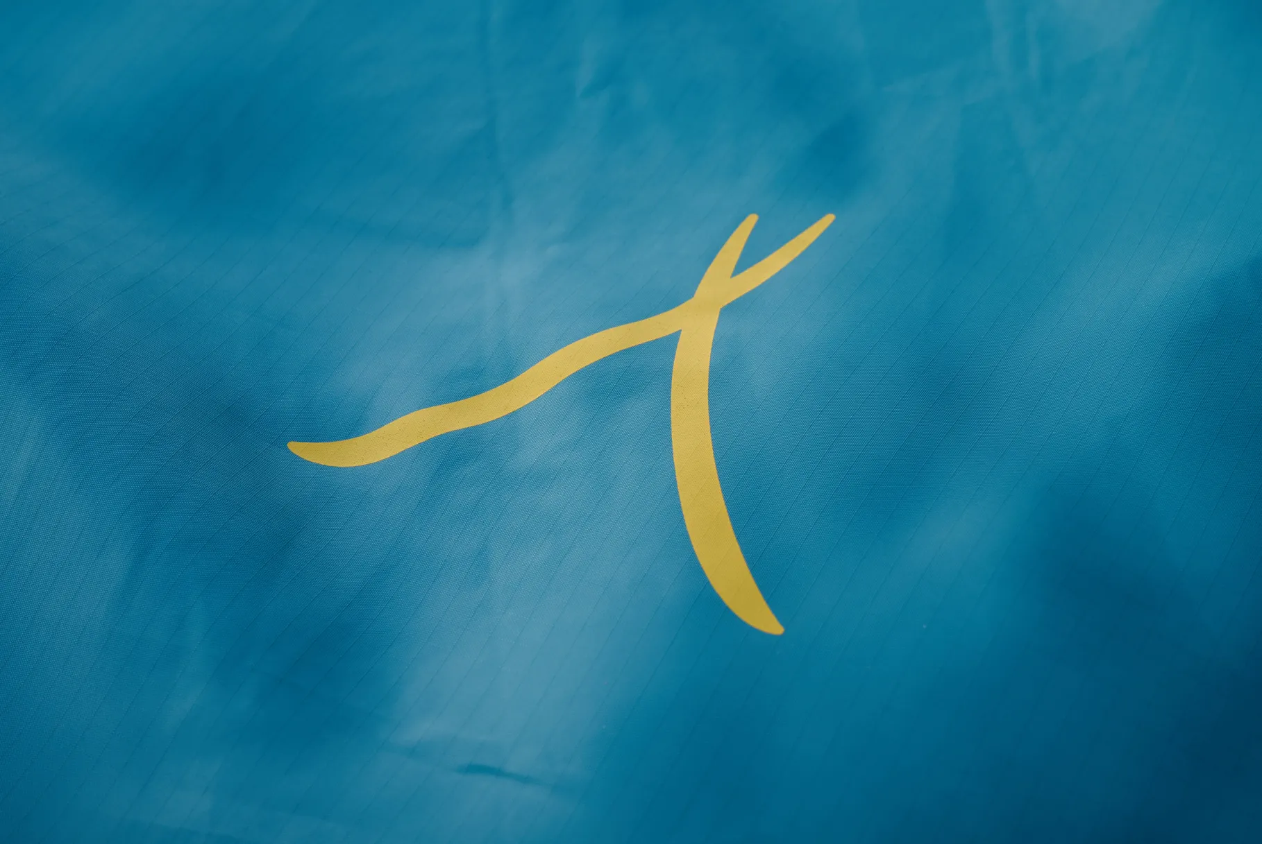 Utah 150 Blanket Børn Fibertæppe/-sovepose